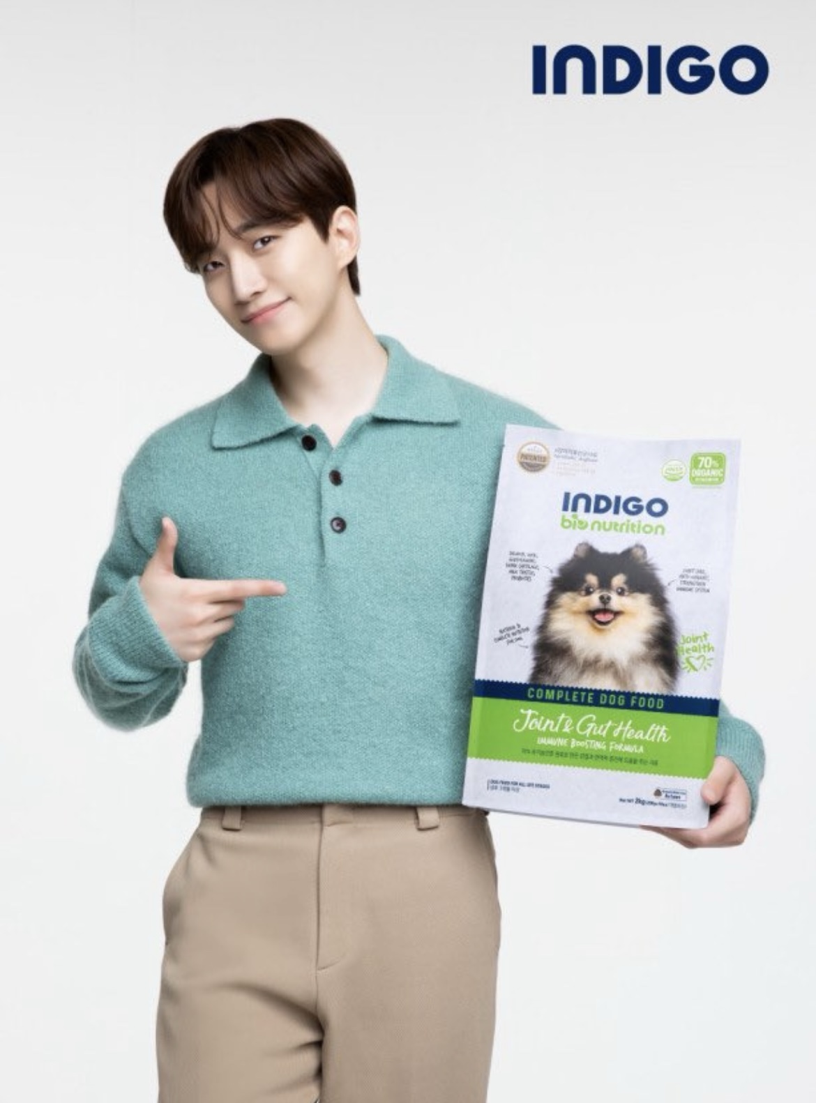 2PMイジュノINDIGO indigo – JLML718's BLOG