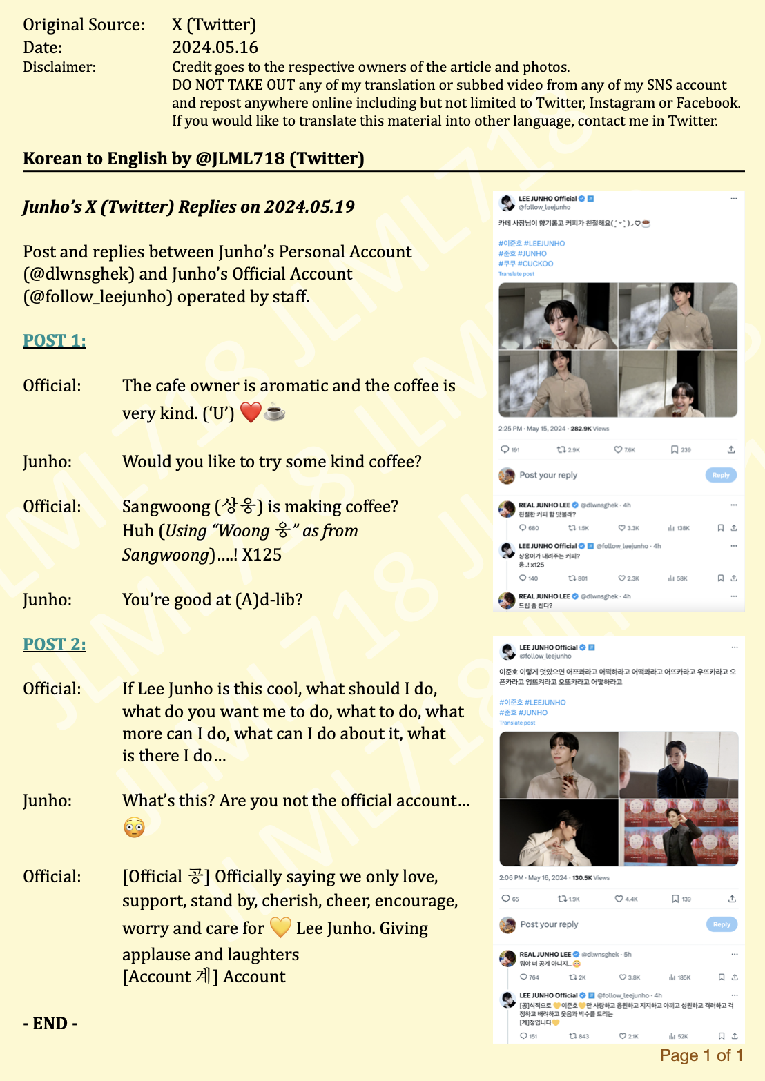 [ENG TRANS] 2024.05.16 Posts and Replies Between Junho’s X (Twitter ...
