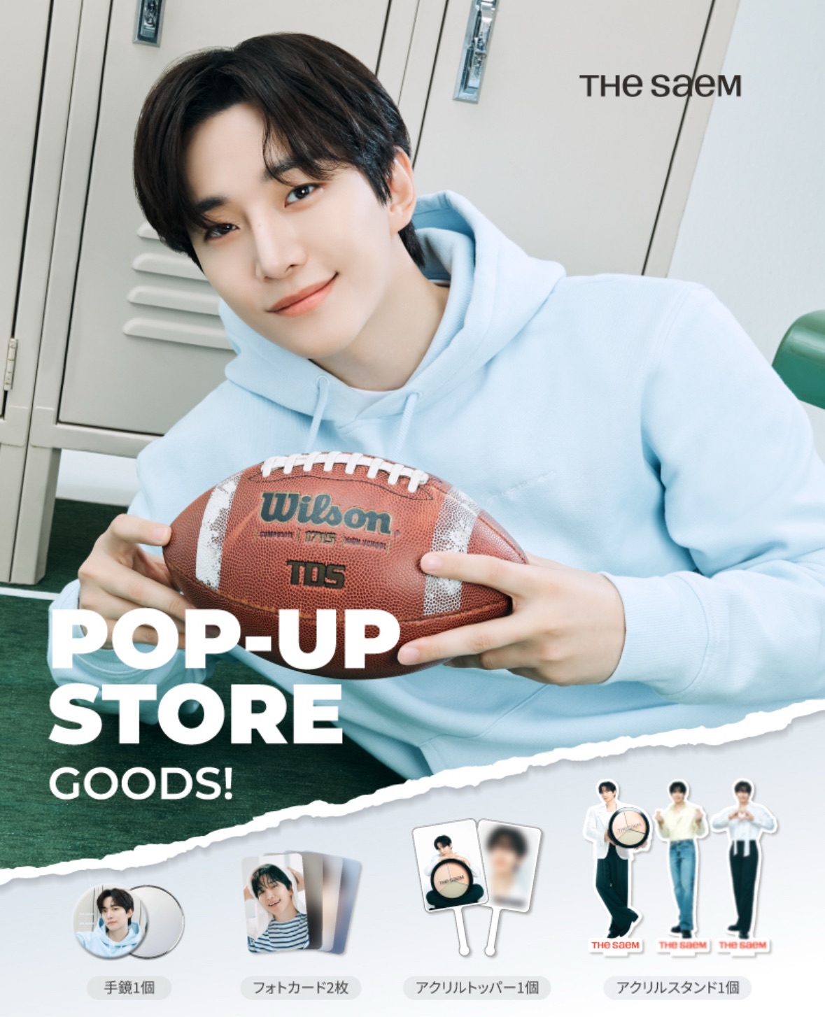 Lee Junho – 2025 October – The Saem IG Post & Reel – JLML718's BLOG