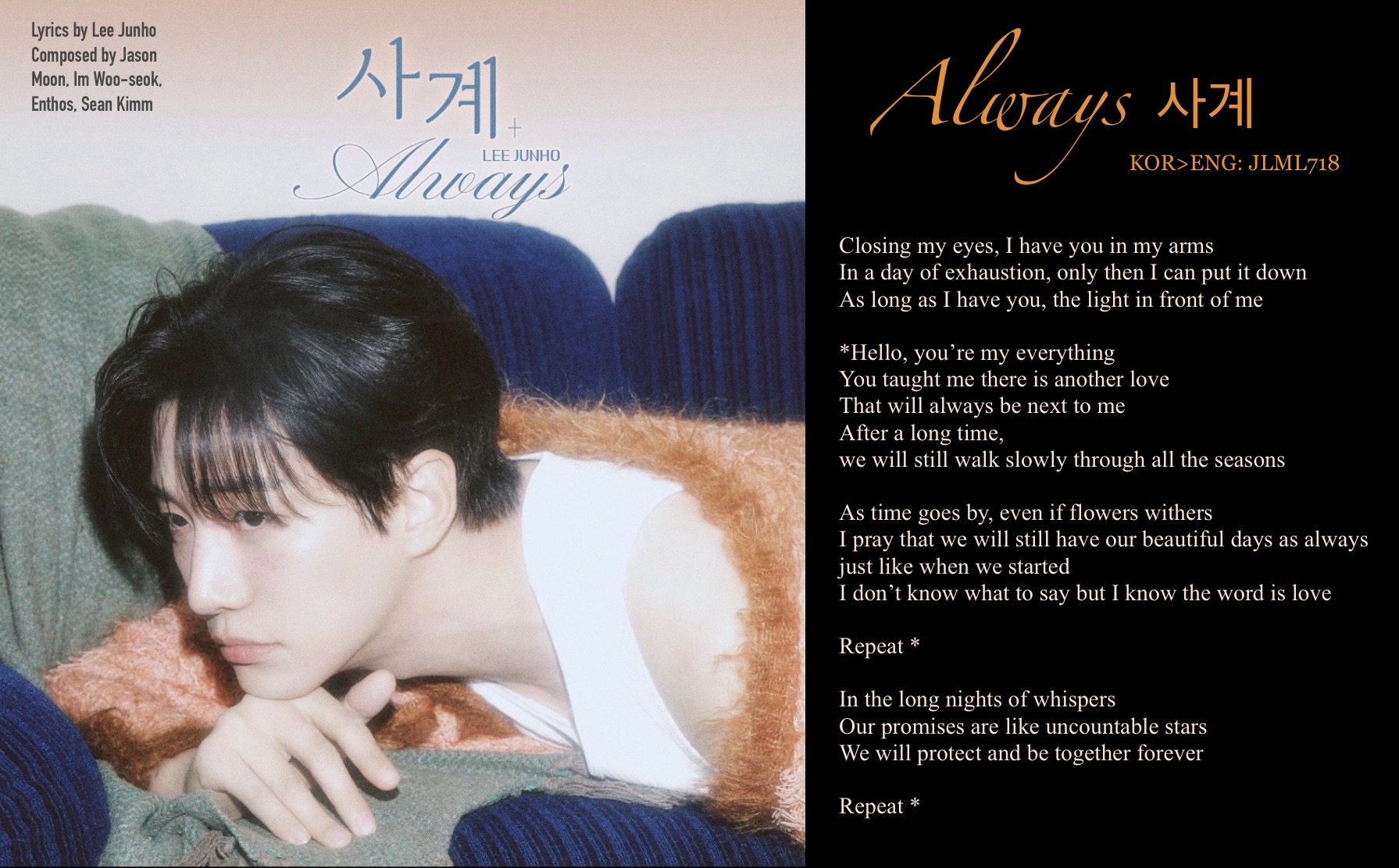 engsub – JLML718's BLOG