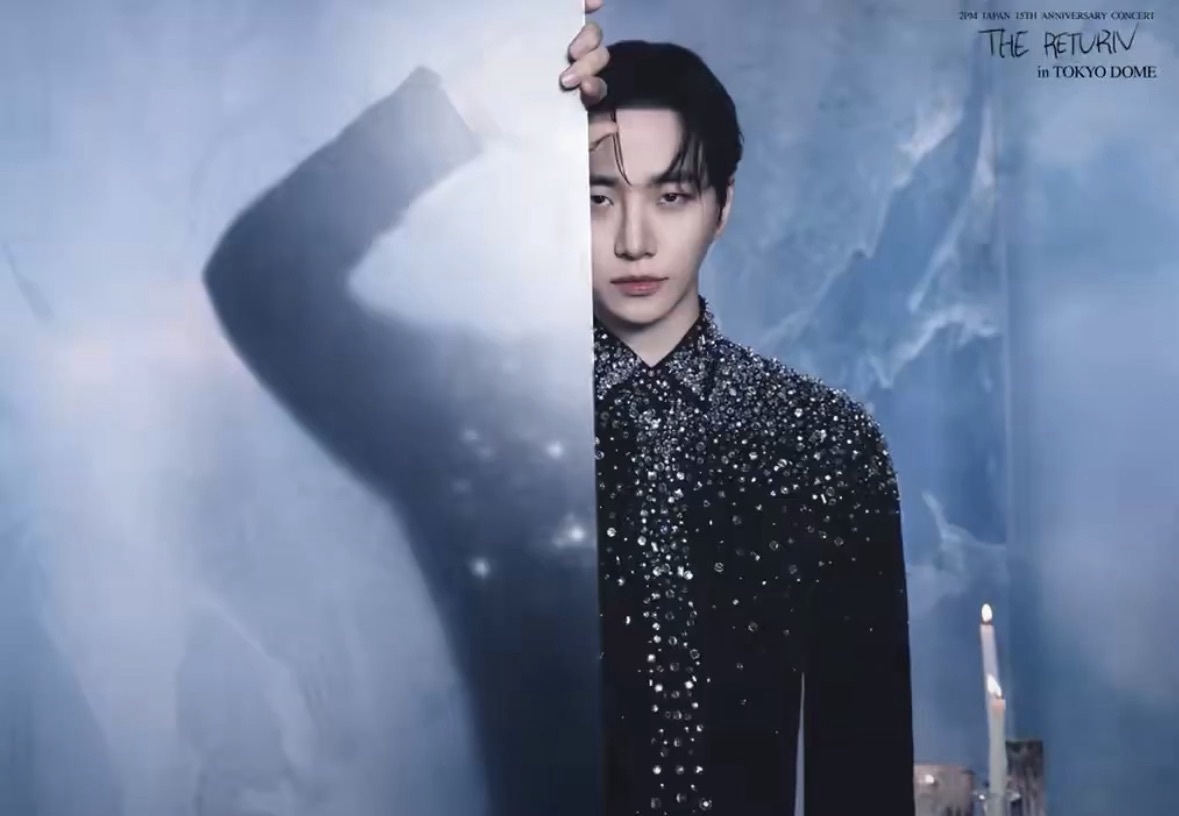 TAECYEON 택연 – JLML718's BLOG