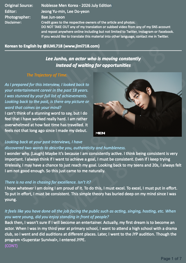 ENG TRANS – Lee Junho – 2026.06.19 Noblesse Men 2026 July Edition