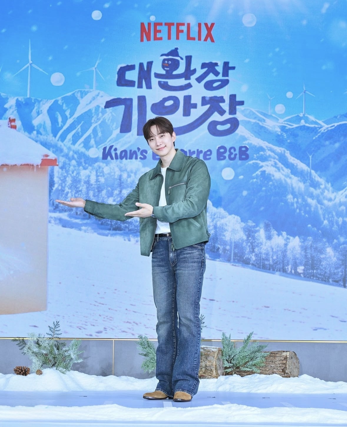 JLML718's BLOG – Fan Translator/Subber for Lee JUNHO / 2pm – ENG